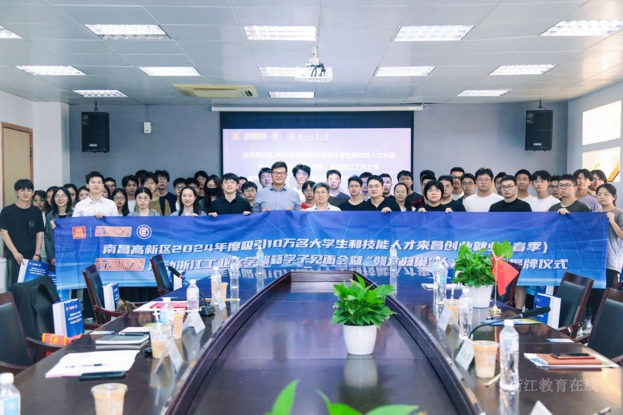 微信图片_20240618093351.jpg