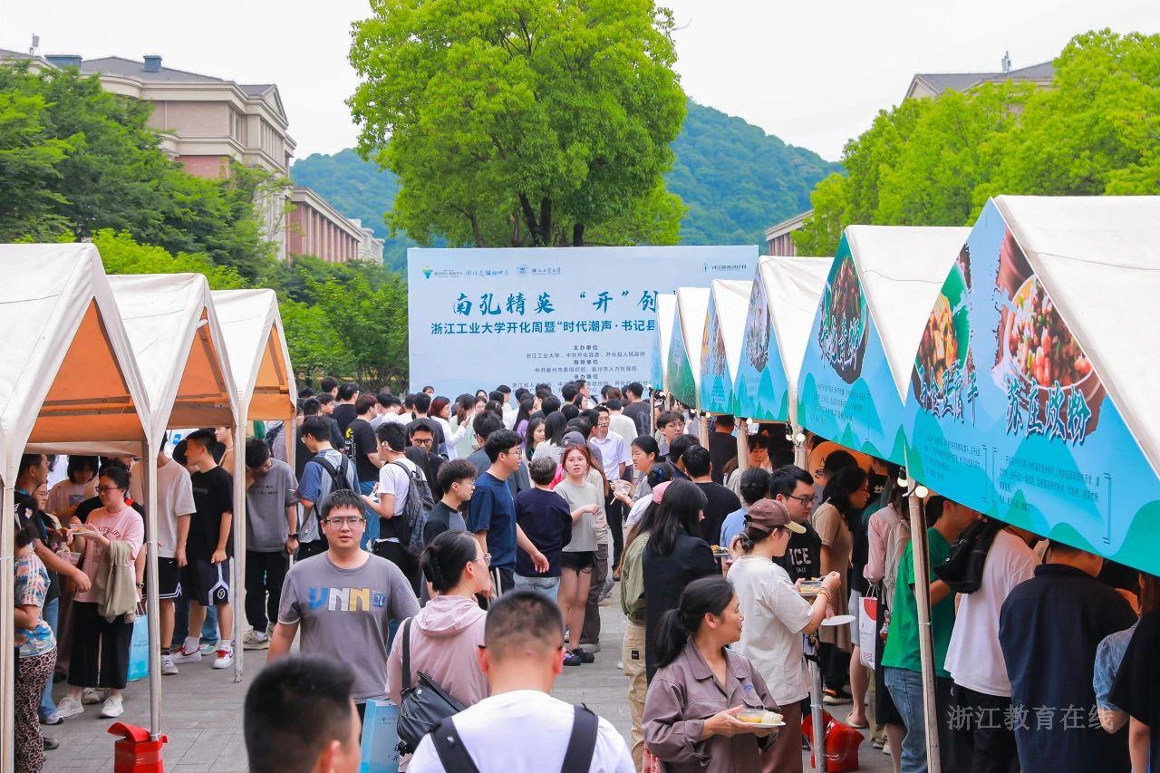 微信图片_20240618093331.jpg