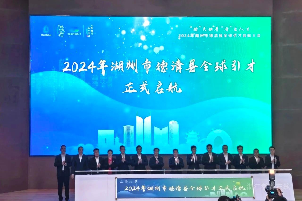 微信图片_20240618093344.jpg