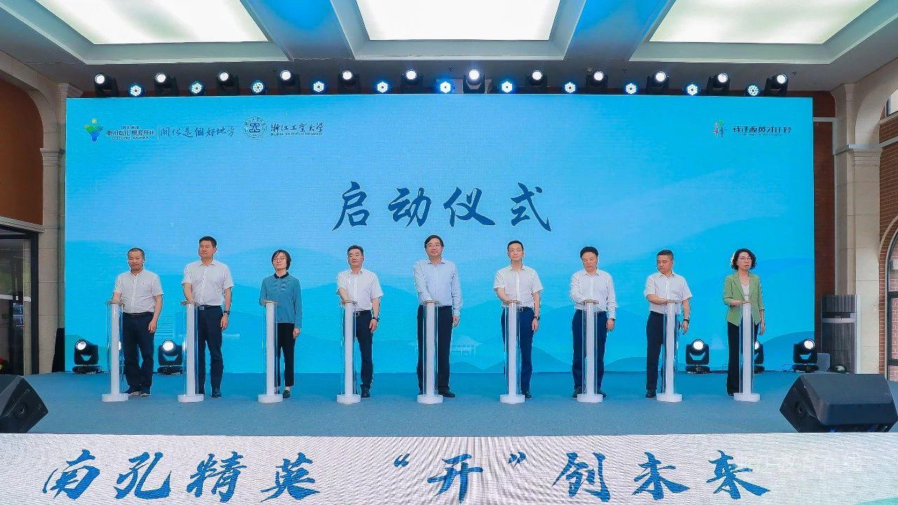 微信图片_20240618093328.jpg