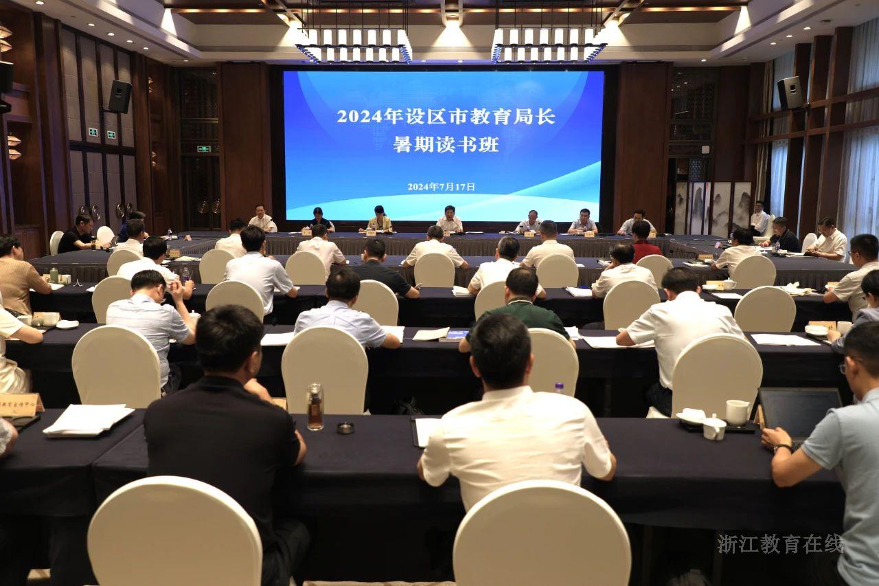 微信图片_20240718160049.jpg