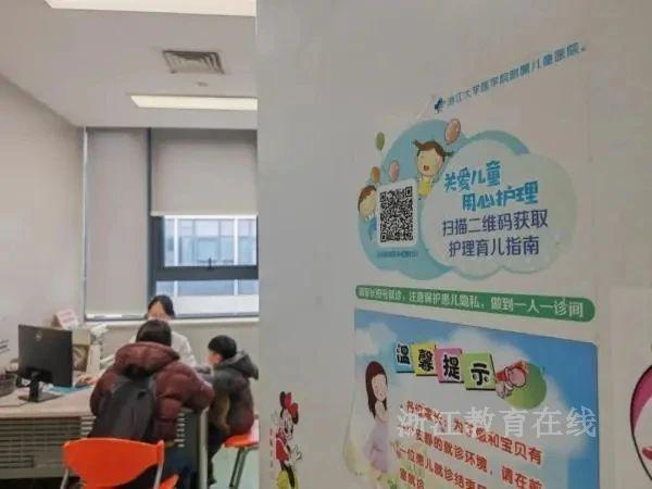 微信图片_20240726094749.jpg