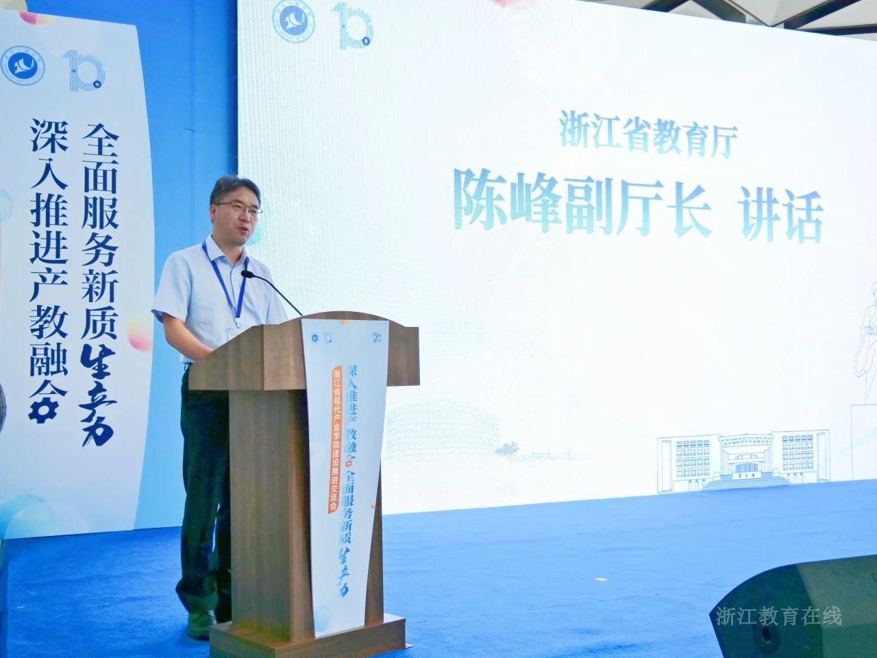 微信图片_20240924142715.jpg
