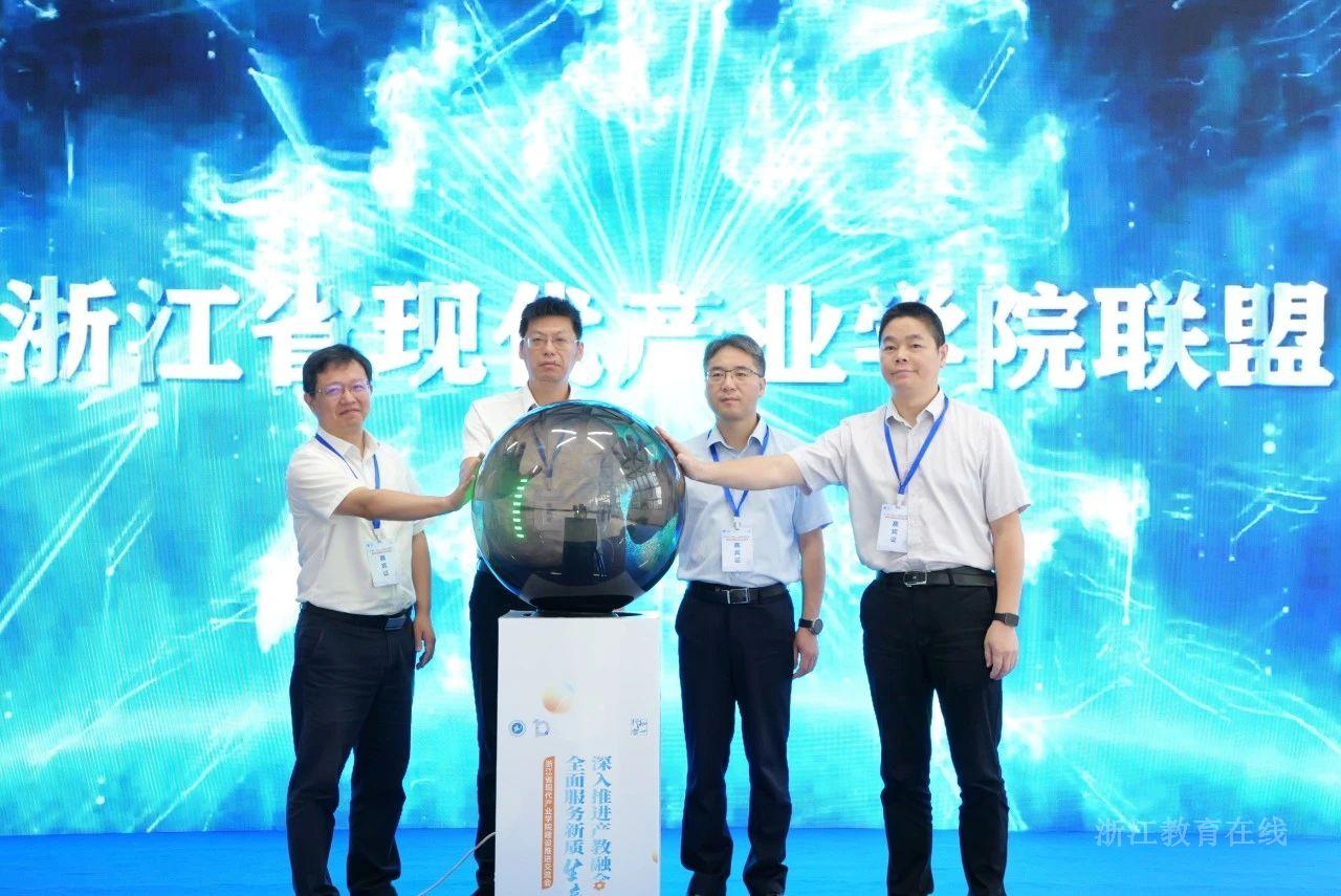 微信图片_20240924142719.jpg