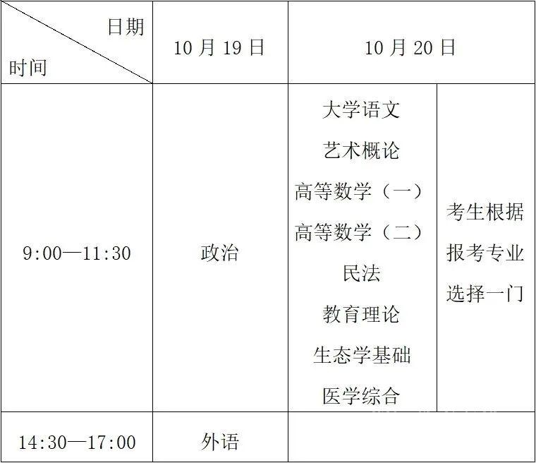 微信图片_20241016093522.jpg