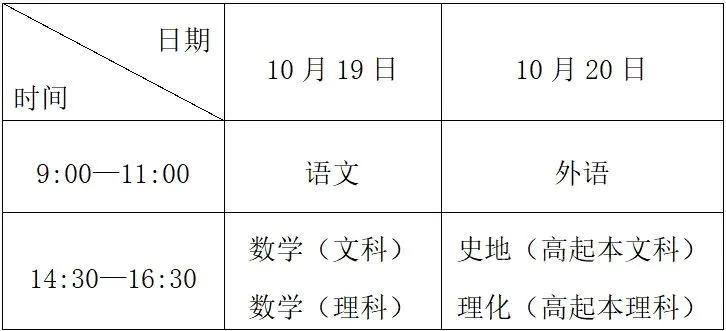 微信图片_20241016093519.jpg