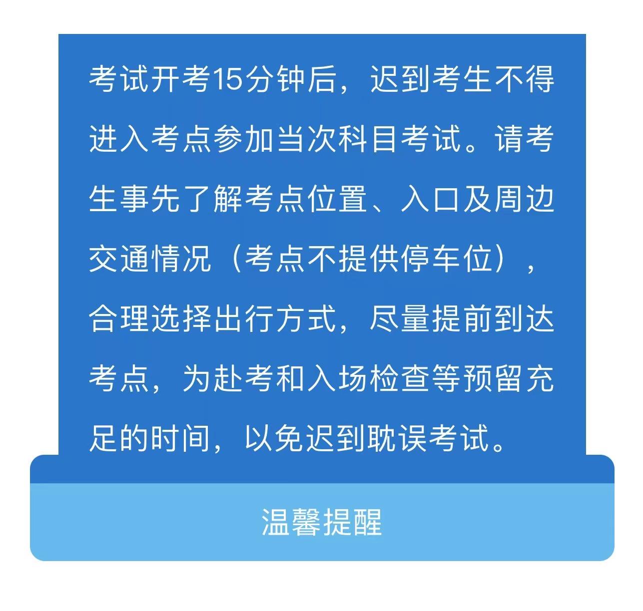 微信图片_20241016093902.jpg