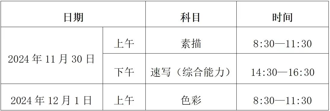 微信图片_20241021103517.jpg