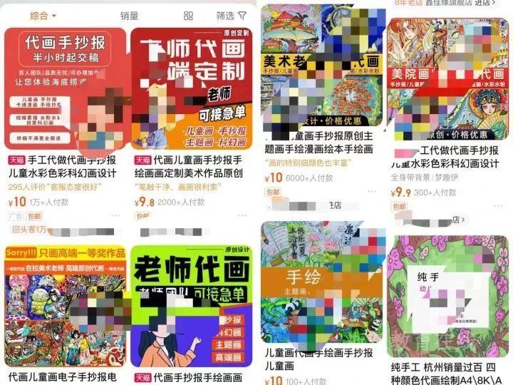 微信图片_20241101104434.jpg