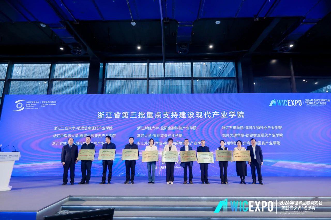 微信图片_20241121092000.jpg