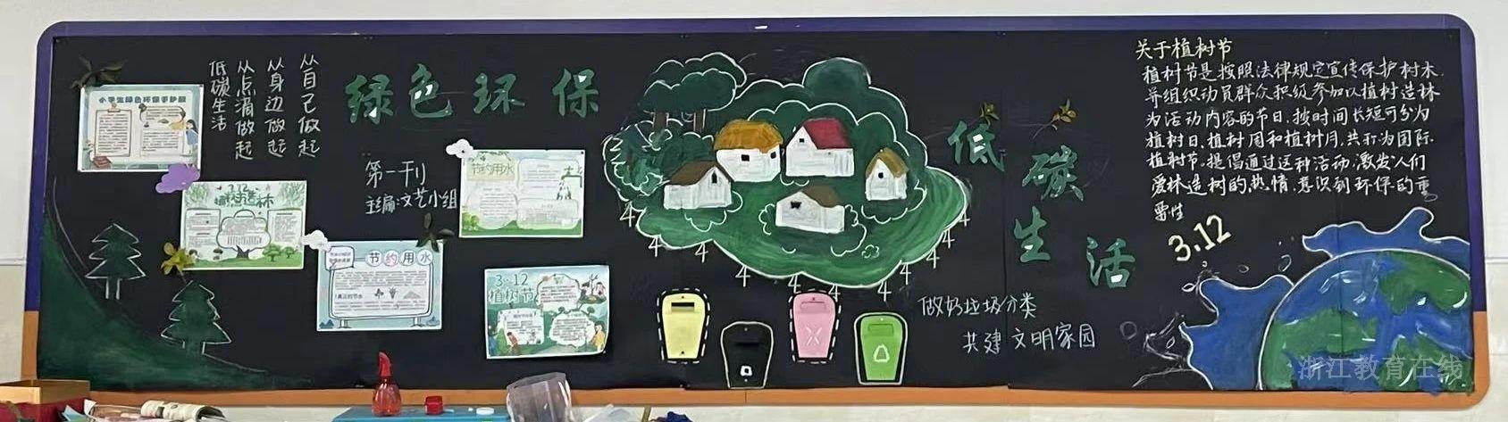 微信图片_20250314100201.jpg