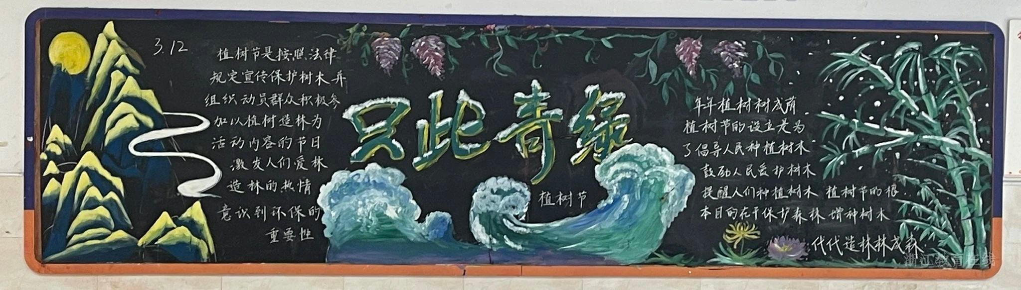 微信图片_20250314100207.jpg