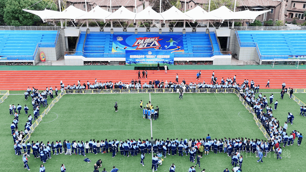 微信图片_20250320095340.gif