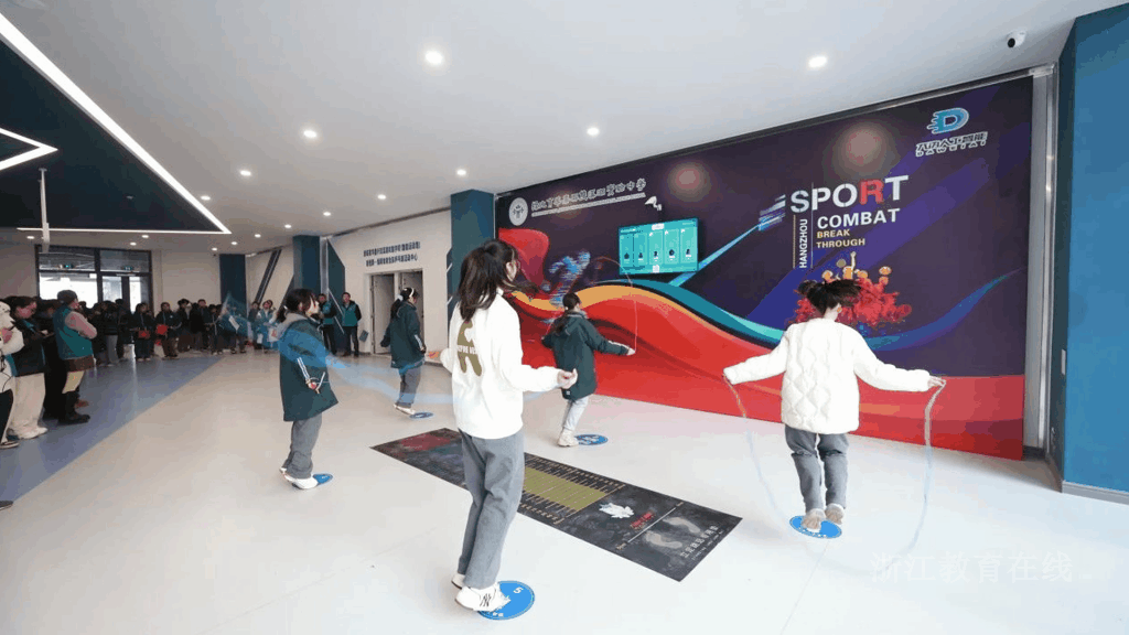 微信图片_20250320095345.gif