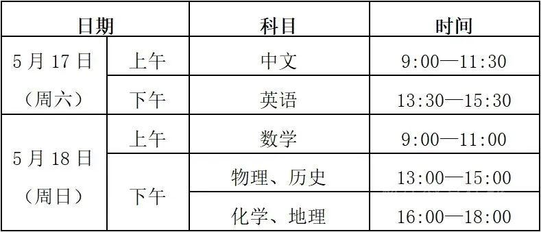 微信图片_20250512102903.jpg