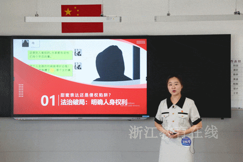 微信图片_20250619095500.gif