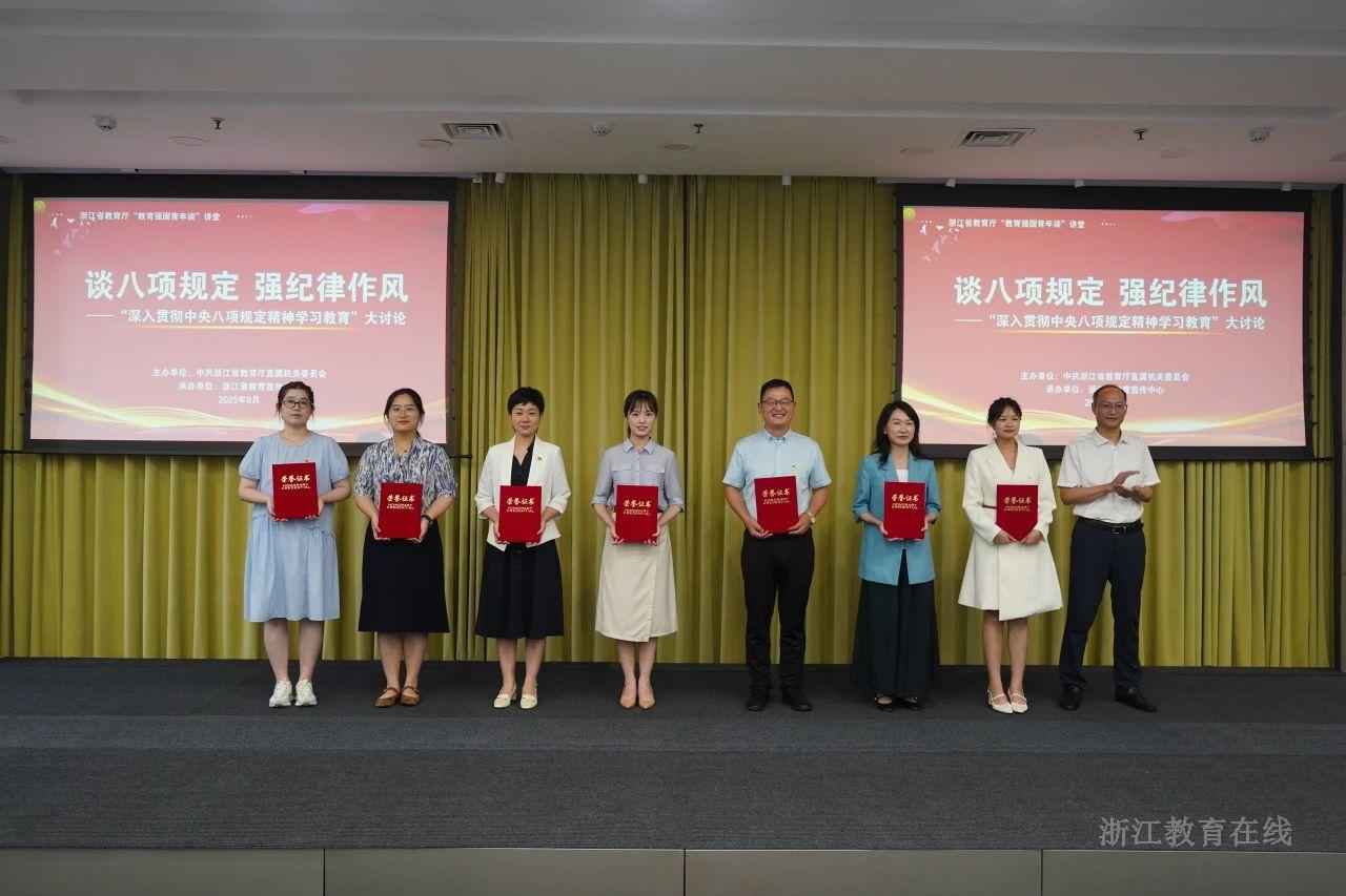 微信图片_20250806151947.jpg