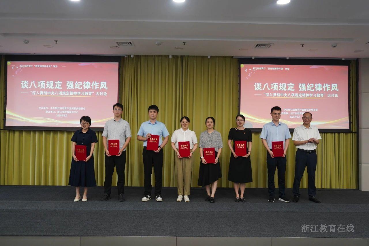 微信图片_20250806151952.jpg