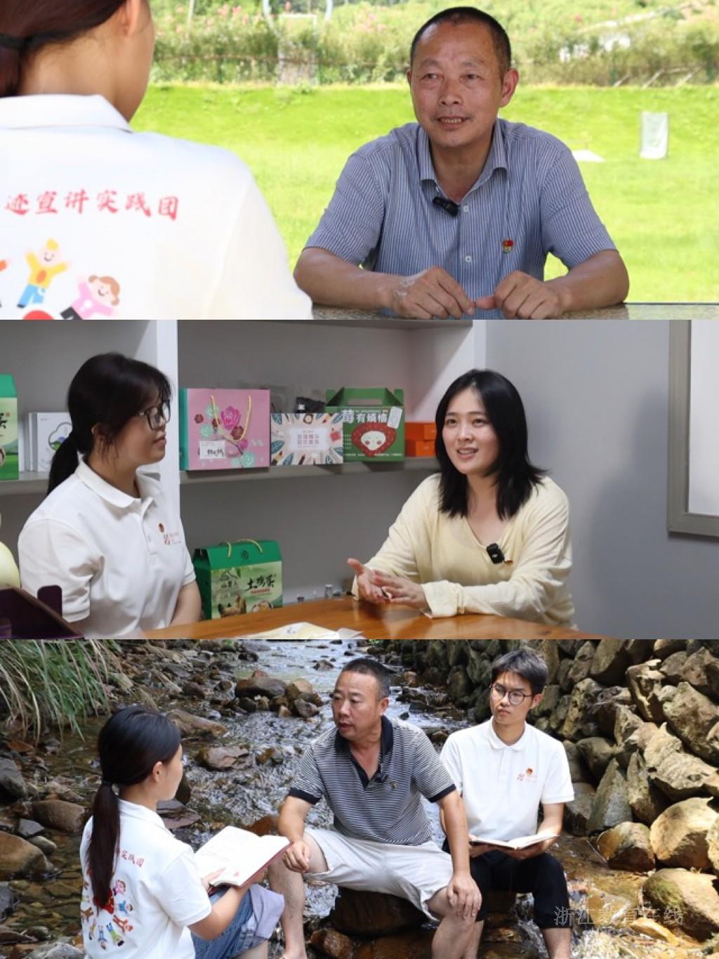 02-长宁村三位村支书的共富“实景课堂”.jpg