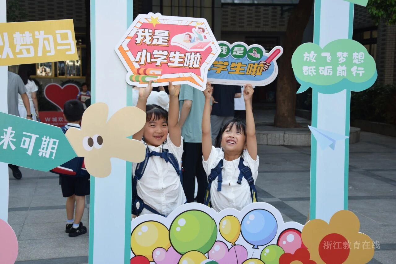 微信图片_2025-09-01_140726_377.jpg
