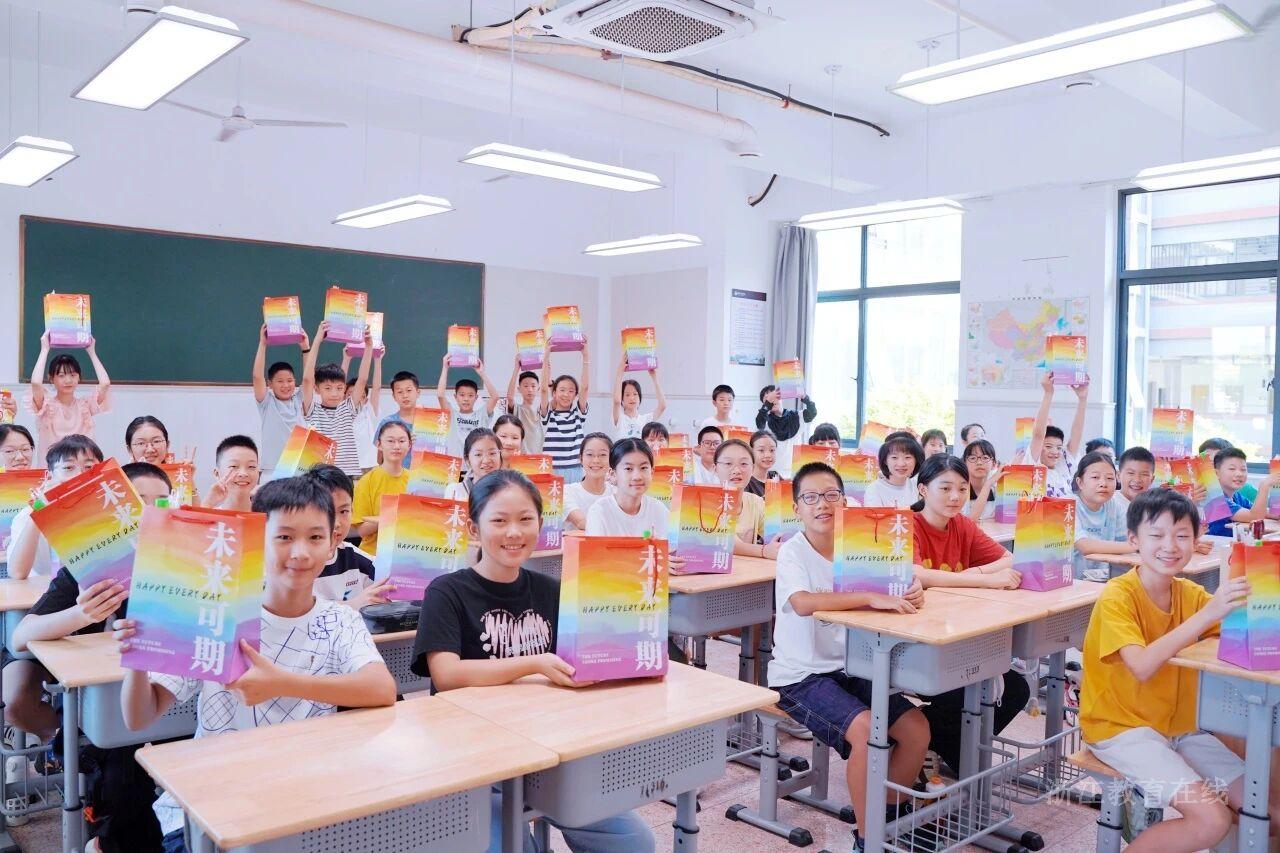 微信图片_2025-09-01_140732_009.jpg