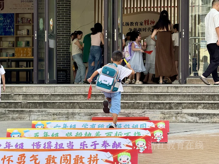 微信图片_2025-09-01_140837_777.png