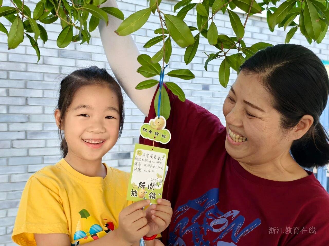微信图片_2025-09-01_140753_619.jpg