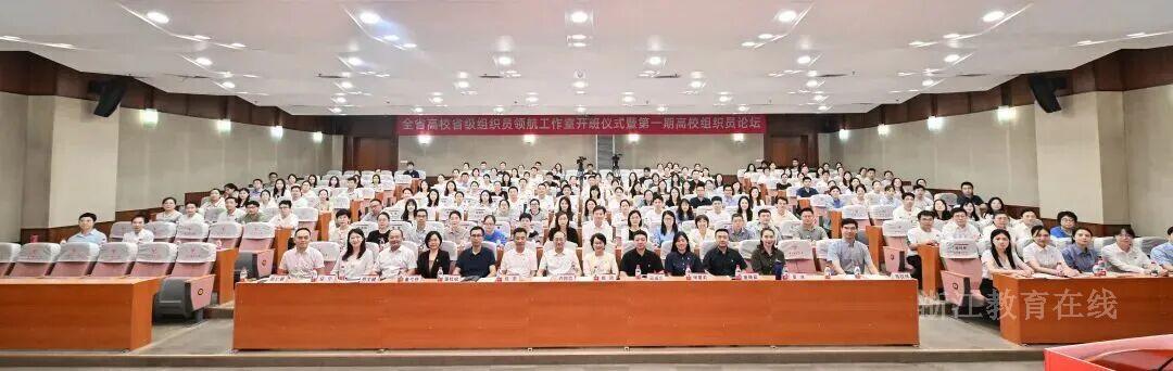 微信图片_2025-09-25_091157_934.jpg