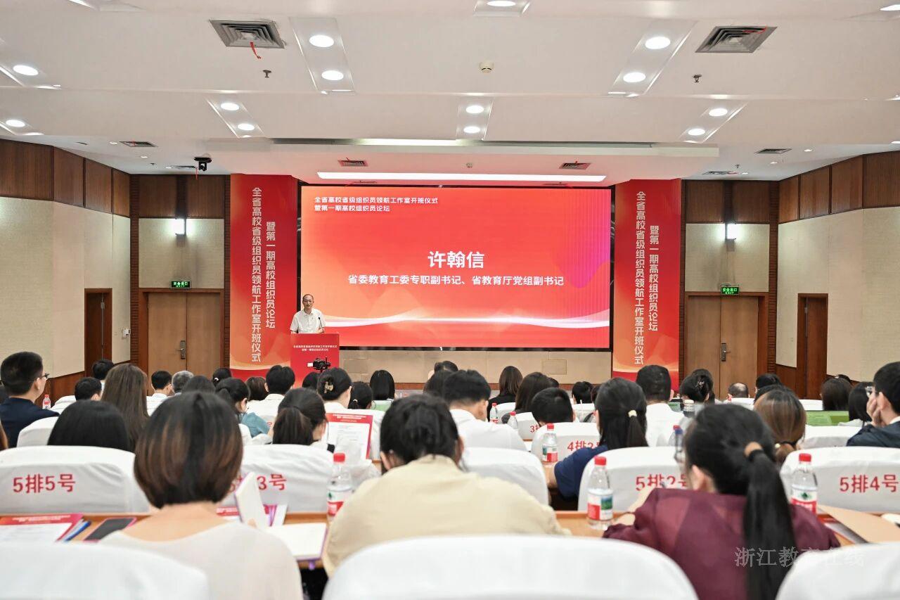微信图片_2025-09-25_091133_766.jpg