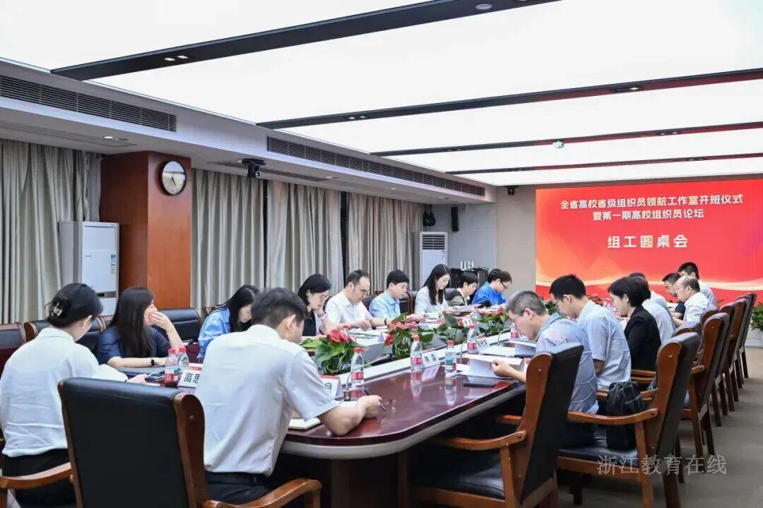 微信图片_2025-09-25_091141_822.jpg