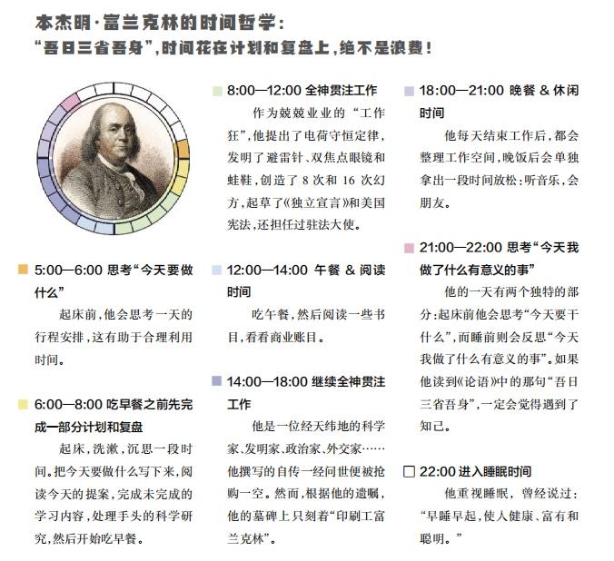 图像2025-10-18 11.03 (3).jpeg