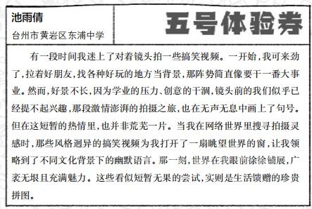 图像2025-10-18 11.03 (1).jpeg