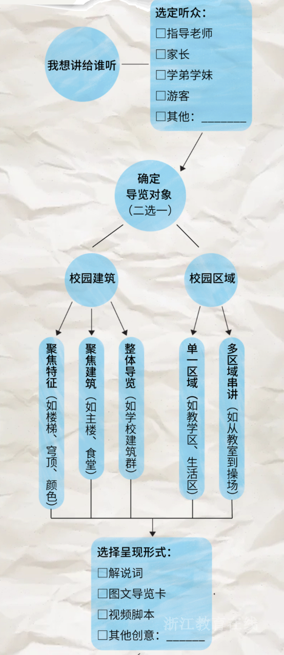 截屏2025-10-18 23.34.42.png