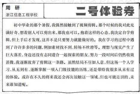 图像2025-10-18 11.03.jpeg