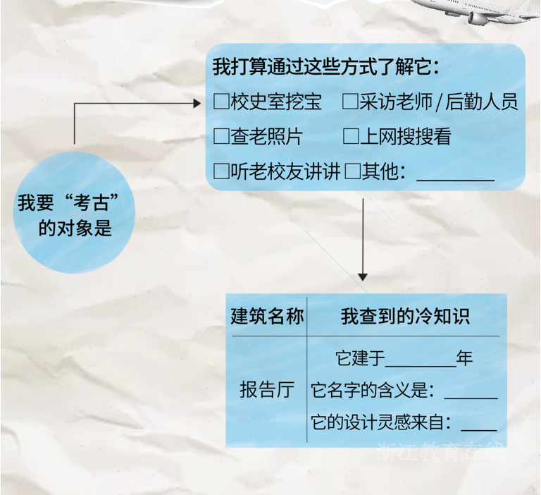 截屏2025-10-18 23.35.37.png