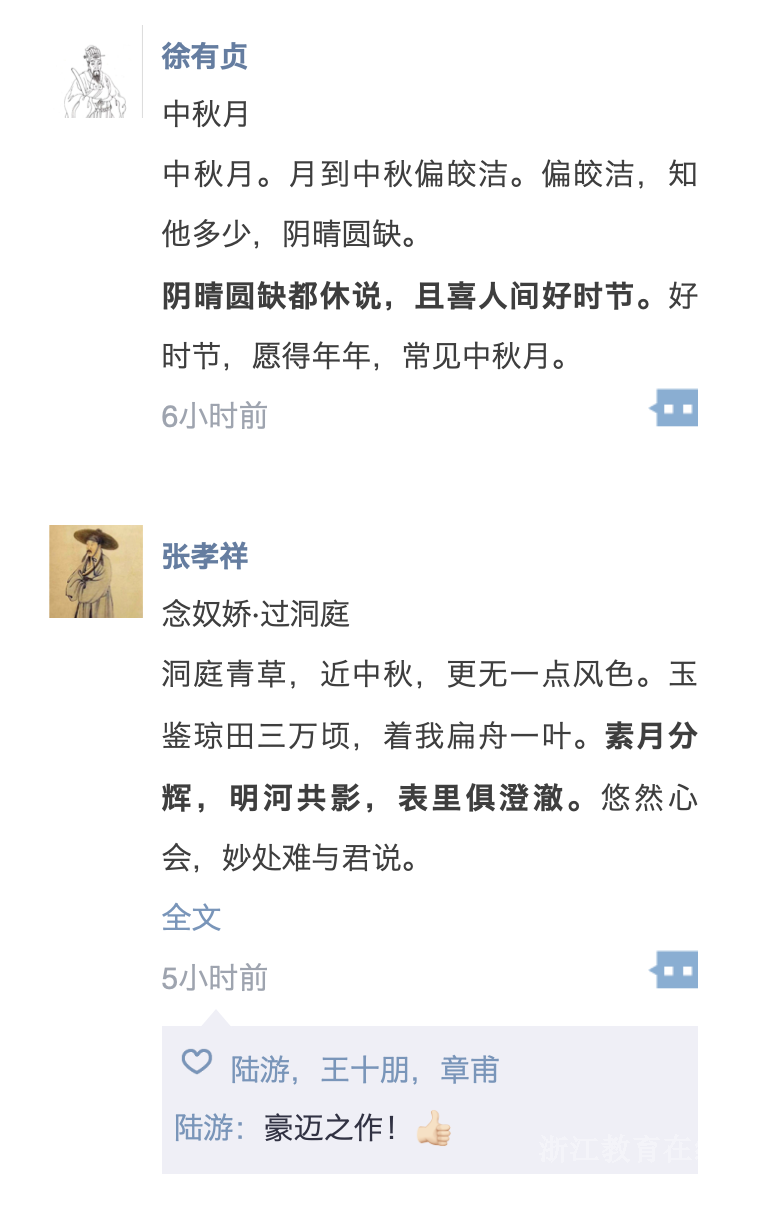 截屏2025-10-19 01.22.32.png
