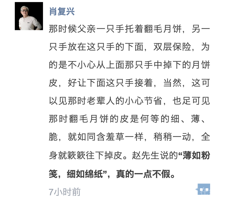 截屏2025-10-19 01.25.49.png
