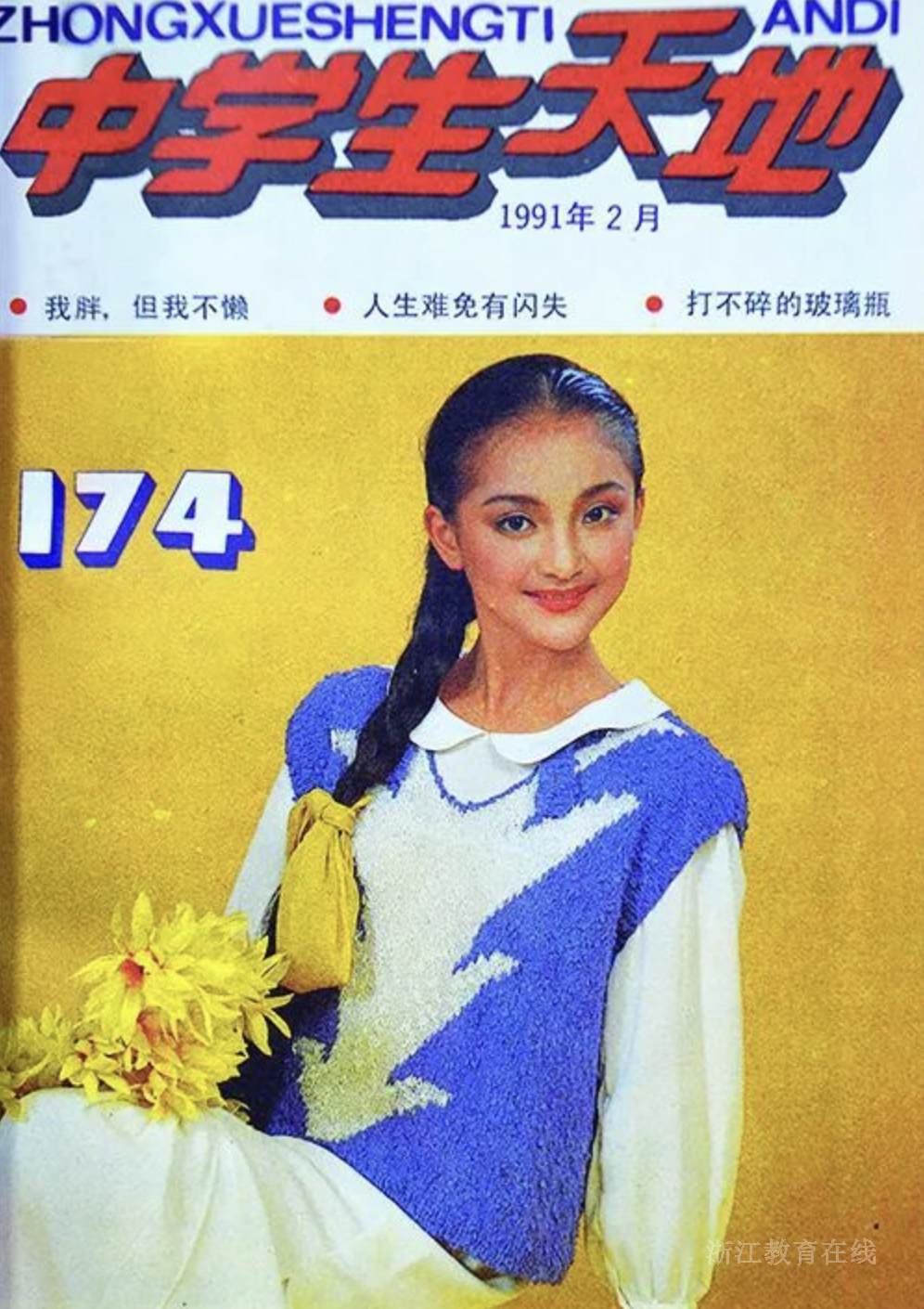 截屏2025-10-19 00.00.50.png