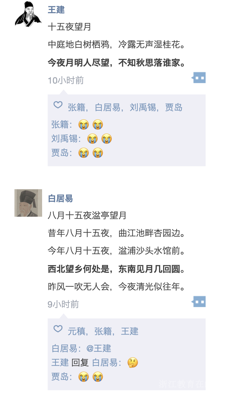 截屏2025-10-19 01.23.21.png