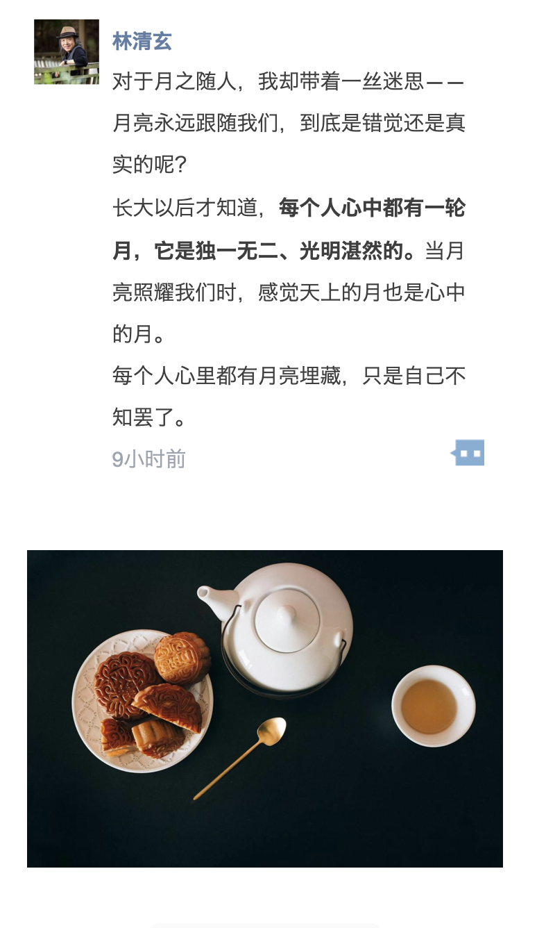 截屏2025-10-19 01.24.24.png