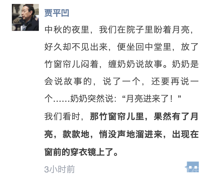 截屏2025-10-19 01.22.16.png