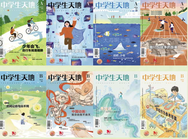 截屏2025-10-19 00.04.00.png