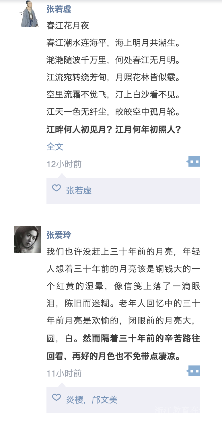 截屏2025-10-19 01.24.17.png