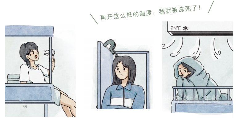 截屏2025-10-19 11.08.35.png