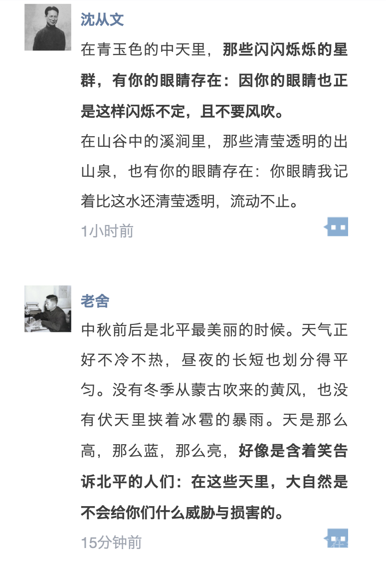 截屏2025-10-19 01.24.05.png