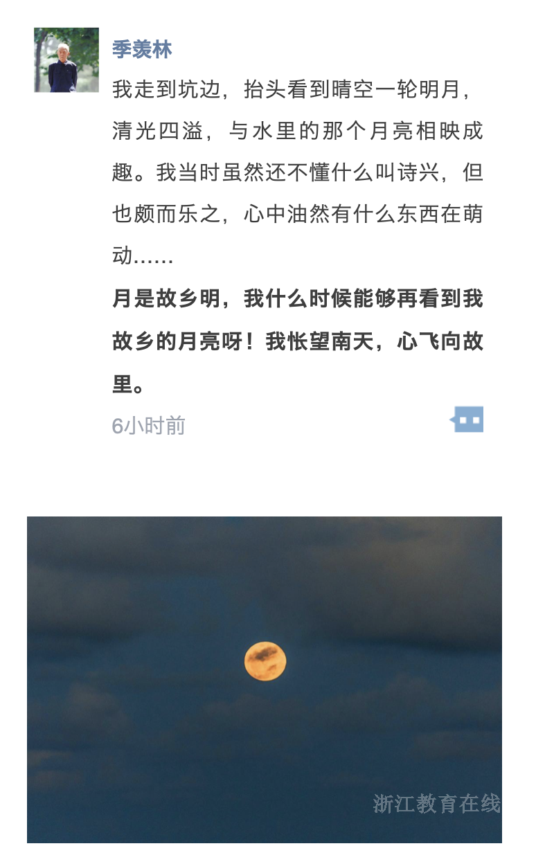 截屏2025-10-19 01.23.26.png