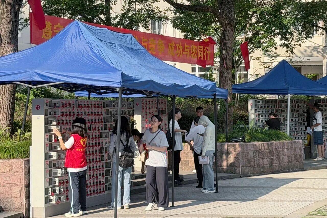微信图片_2025-10-20_100344_770.jpg
