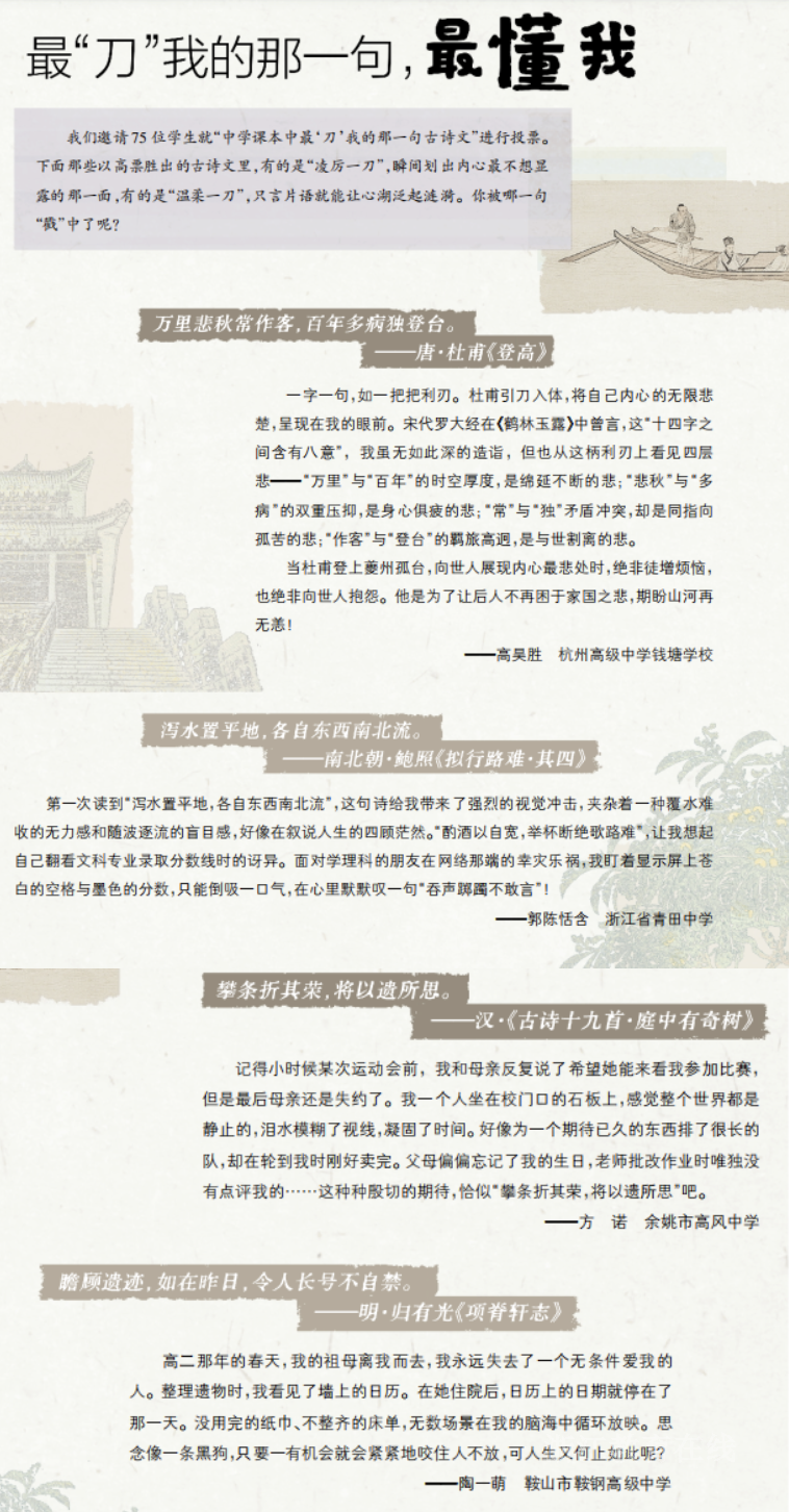 截屏2025-11-02 16.07.24.png