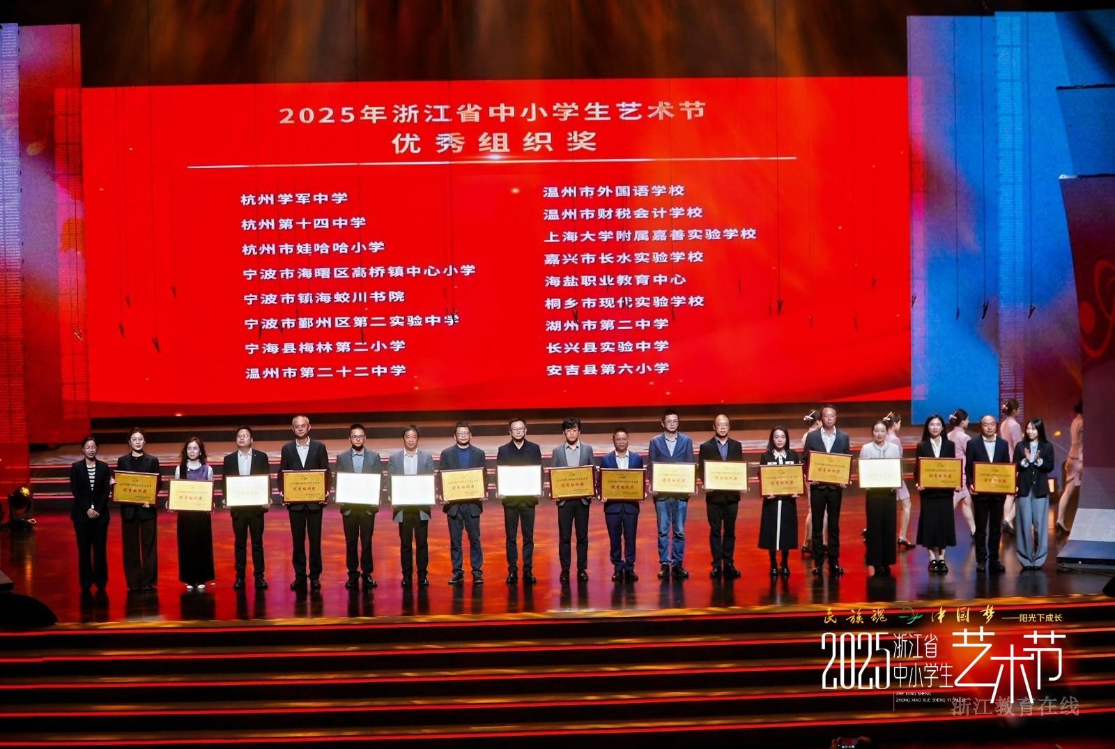 颁奖3.jpg