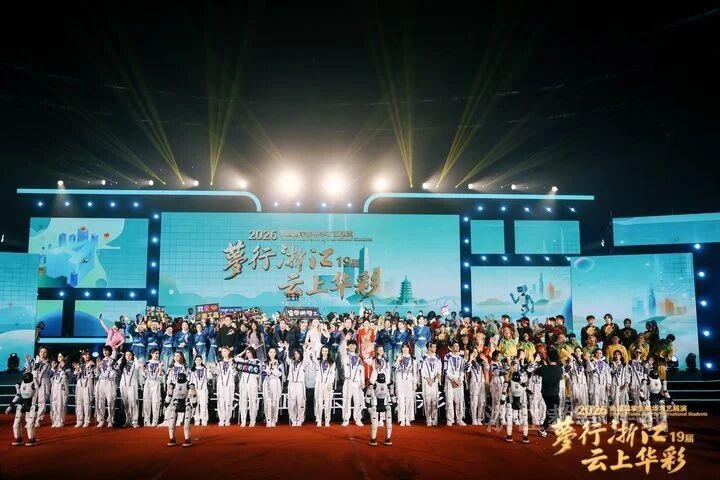 微信图片_2026-04-27_102001_803.jpg
